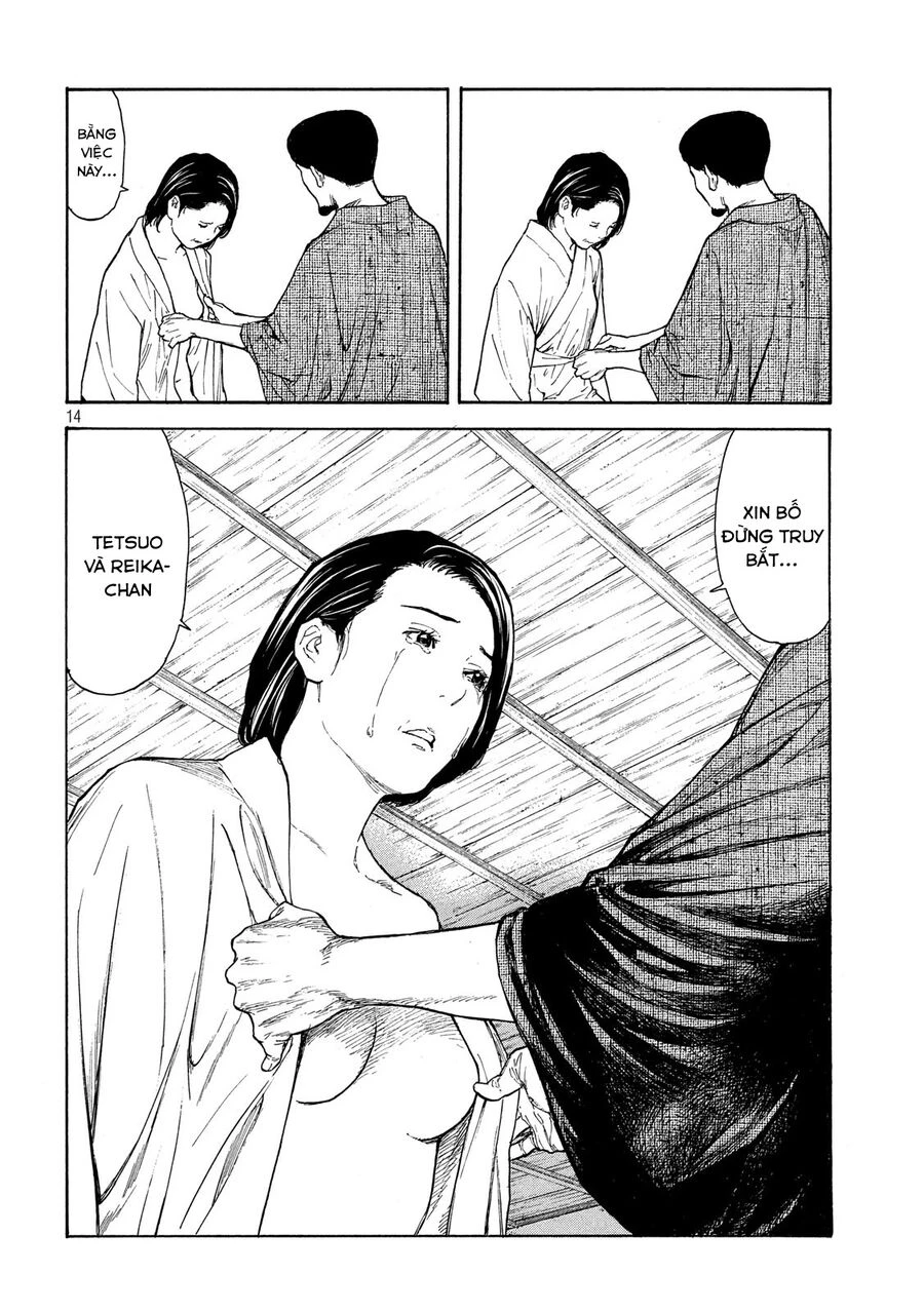 My Home Hero Chapter 123 - 15