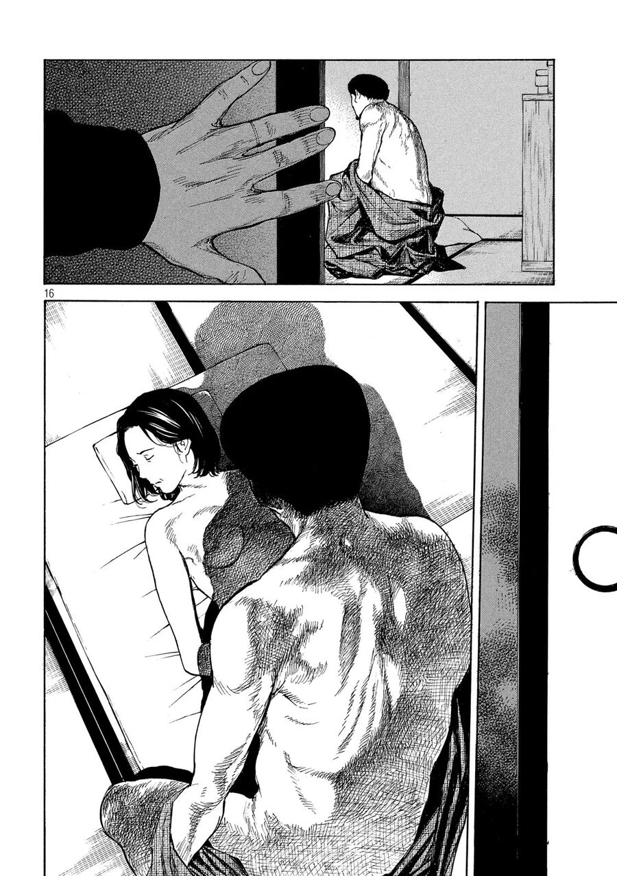 My Home Hero Chapter 123 - 17