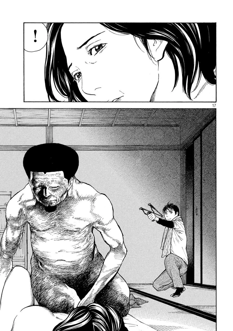 My Home Hero Chapter 123 - 18