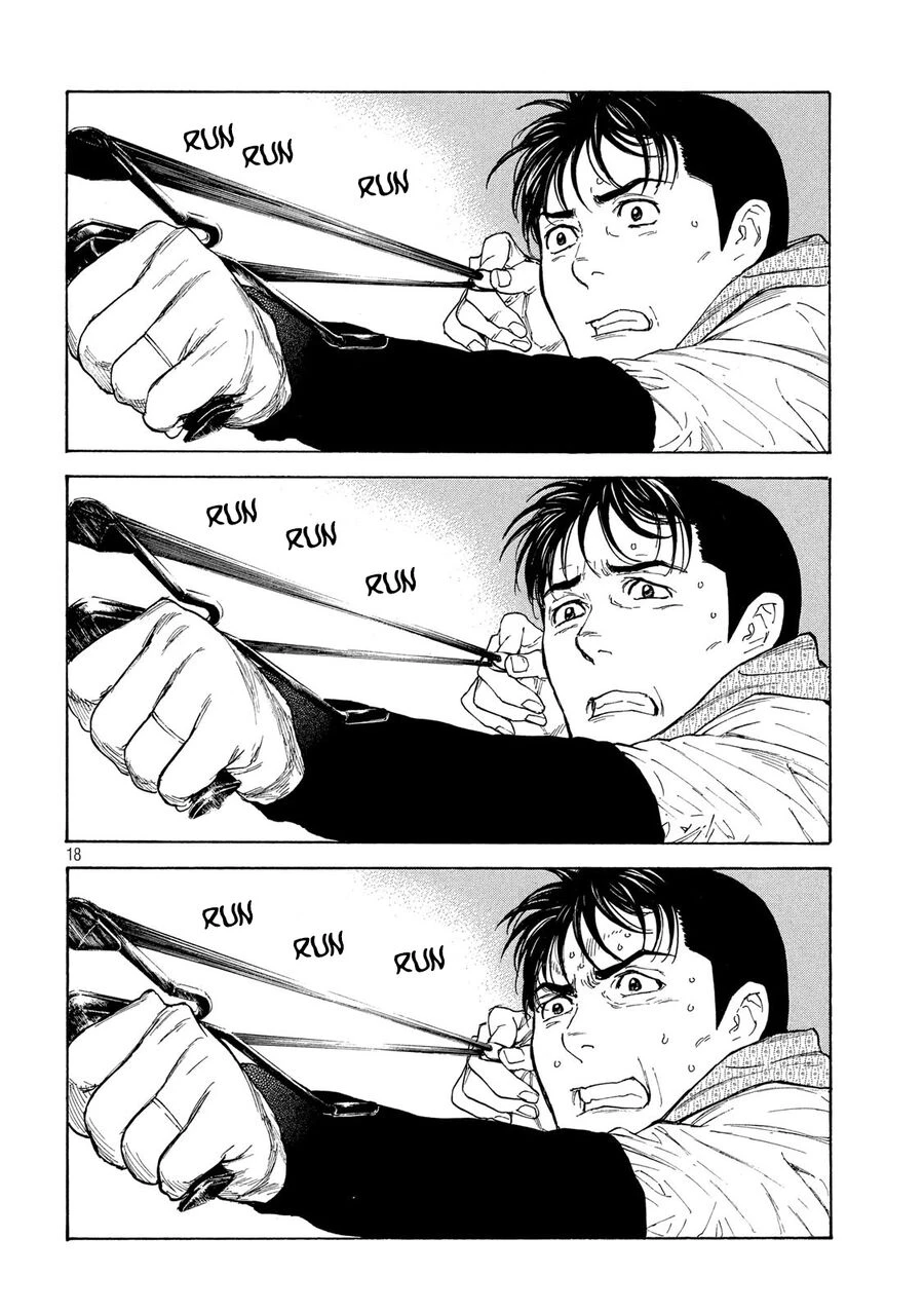 My Home Hero Chapter 123 - 19