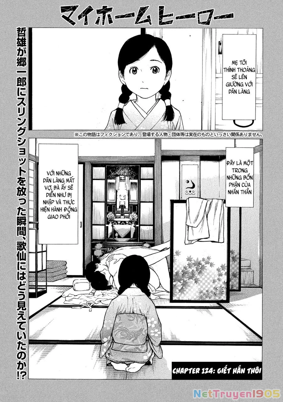 My Home Hero Chapter 124 - 3