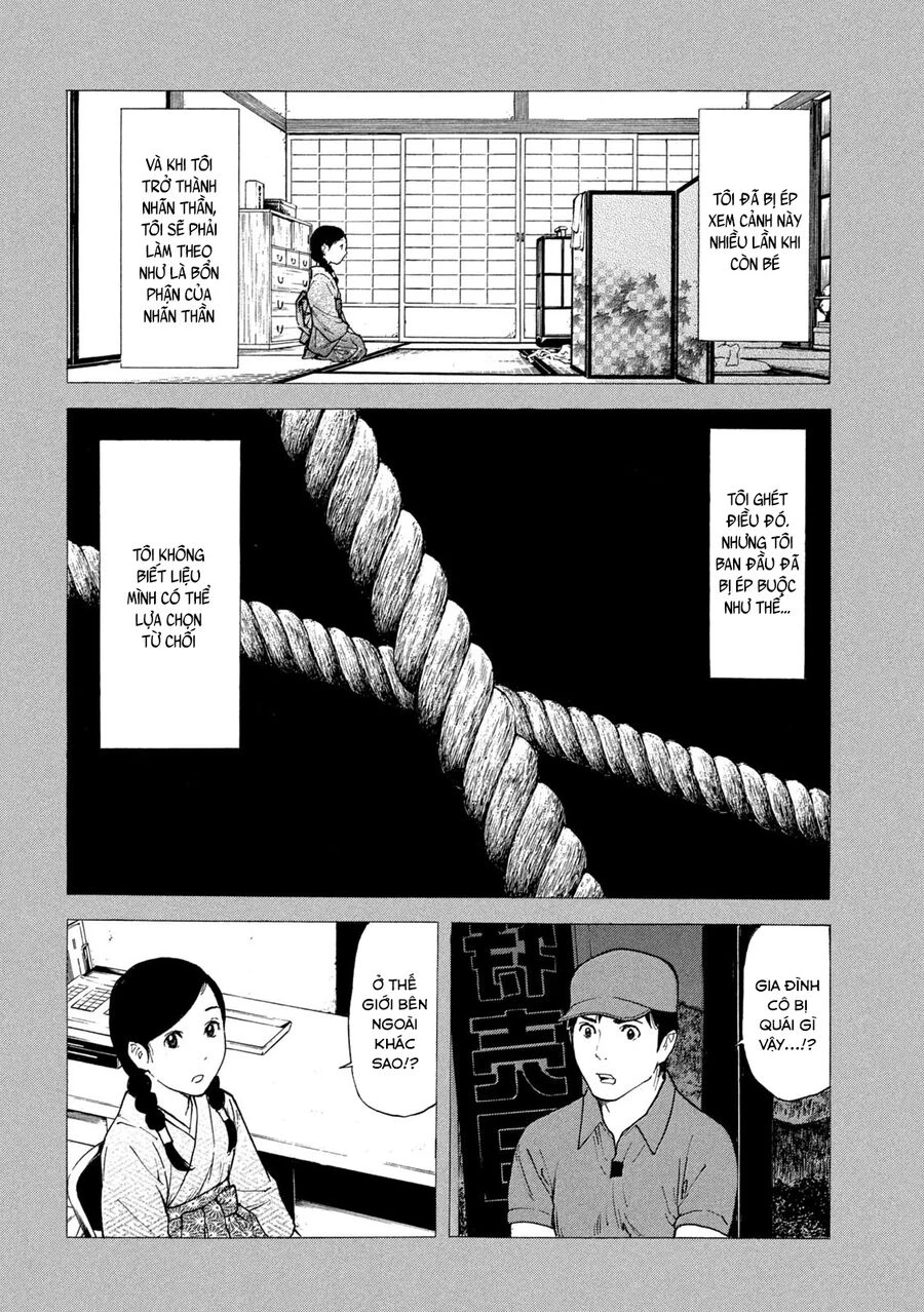 My Home Hero Chapter 124 - 4