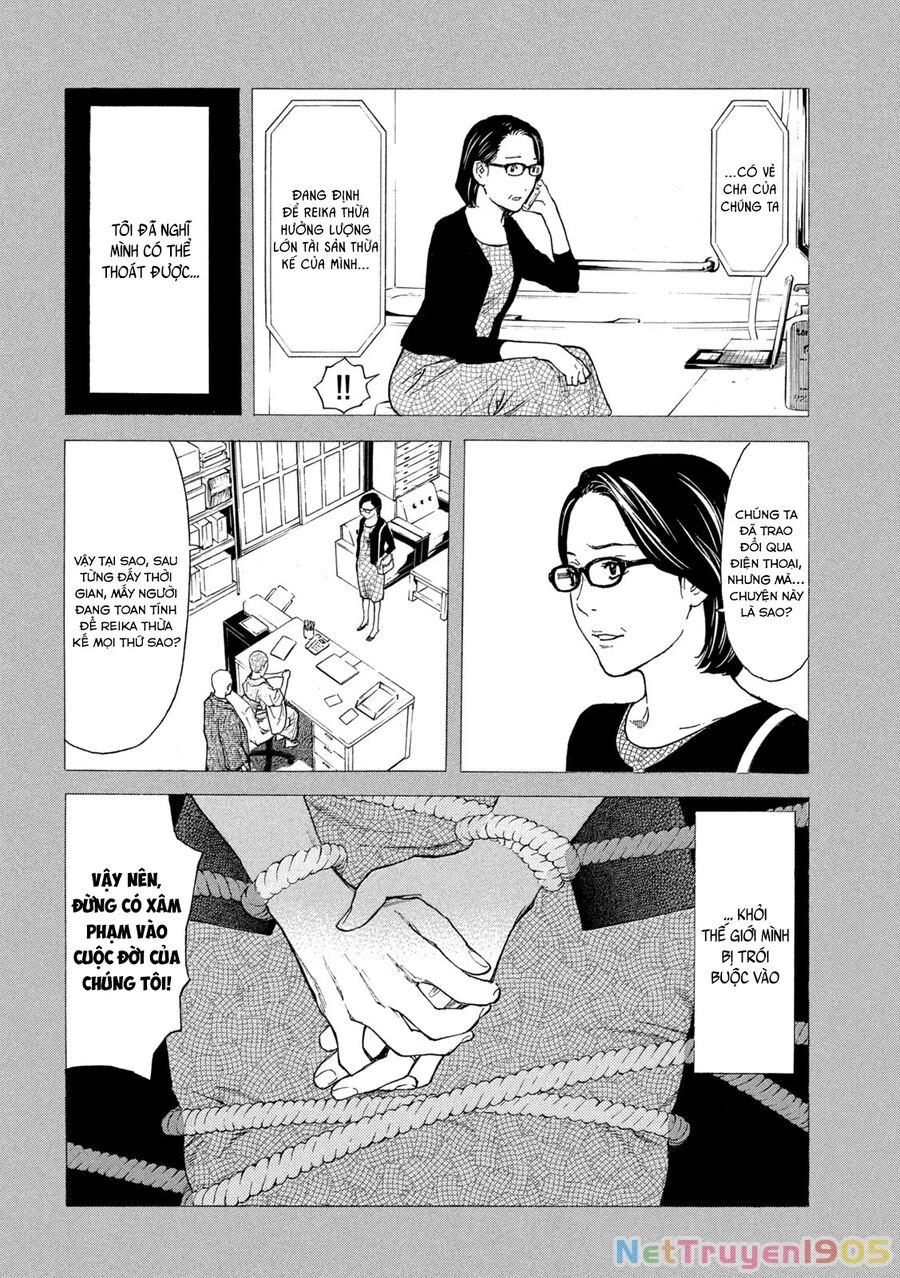 My Home Hero Chapter 124 - 6