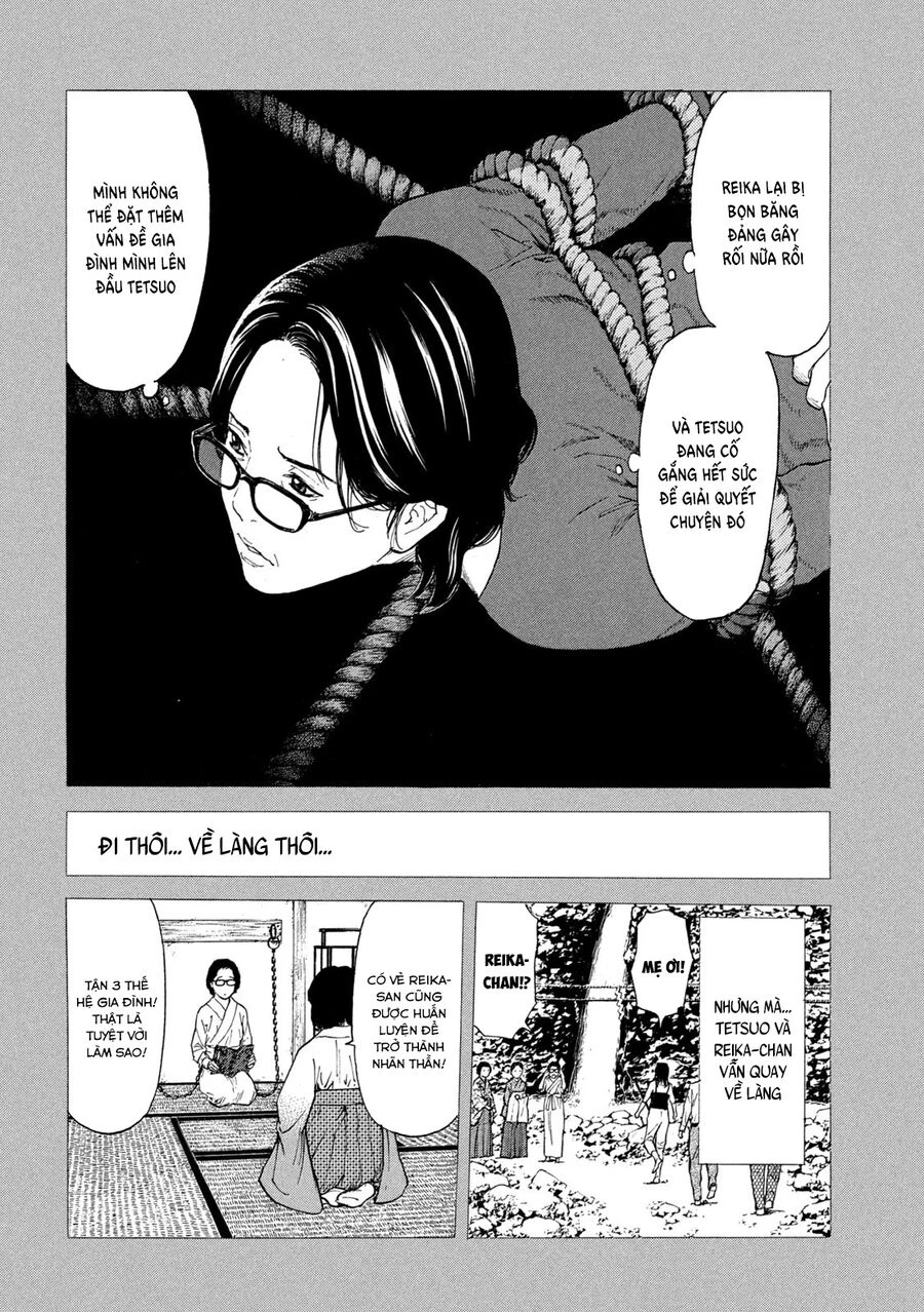 My Home Hero Chapter 124 - 8