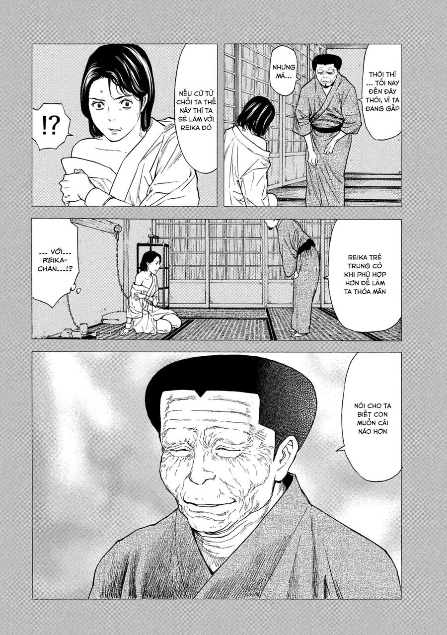 My Home Hero Chapter 124 - 10