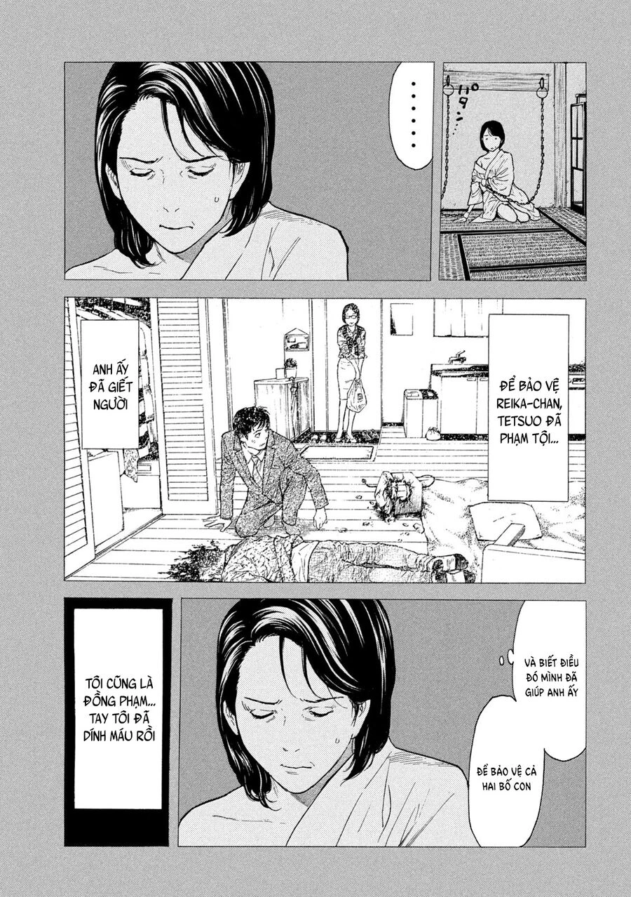 My Home Hero Chapter 124 - 11