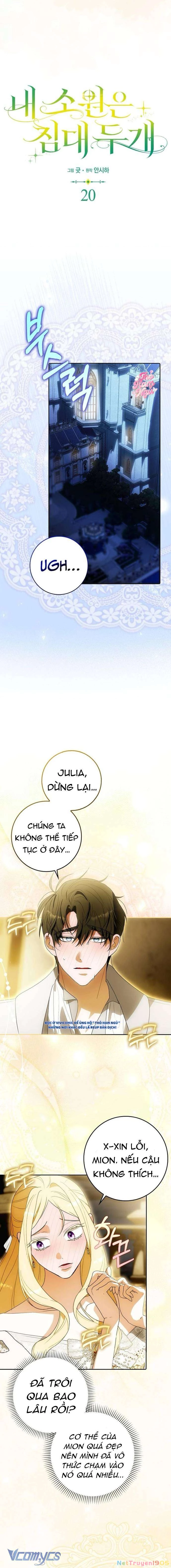 Tôi Không Muốn Ngủ Chung Giường Với Ngài Đâu! Chapter 20 - 7
