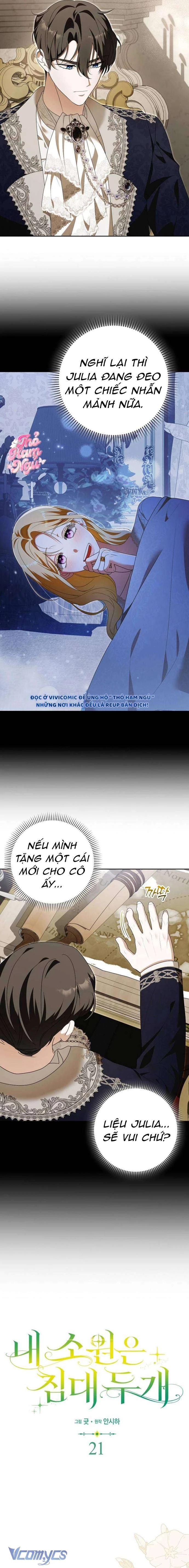 Tôi Không Muốn Ngủ Chung Giường Với Ngài Đâu! Chapter 21 - 3