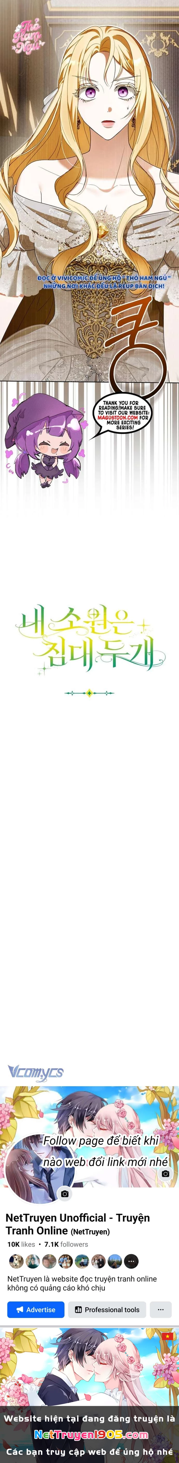 Tôi Không Muốn Ngủ Chung Giường Với Ngài Đâu! Chapter 21 - 13