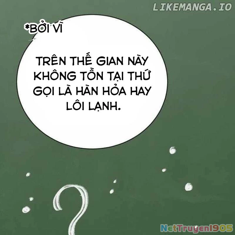 Đứa Con Có Vấn Đề Của Ma Pháp Chapter 14 - 202