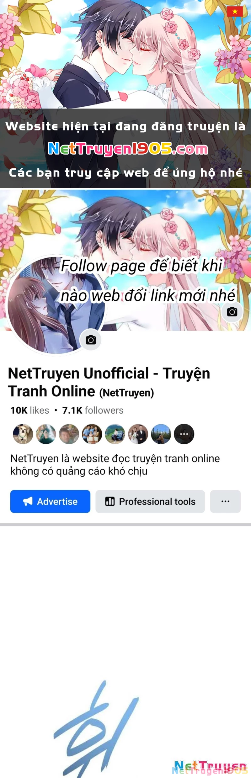 Hunter Của Lớp Gà Con Đang Báo Hiếu! Chapter 31 - 1