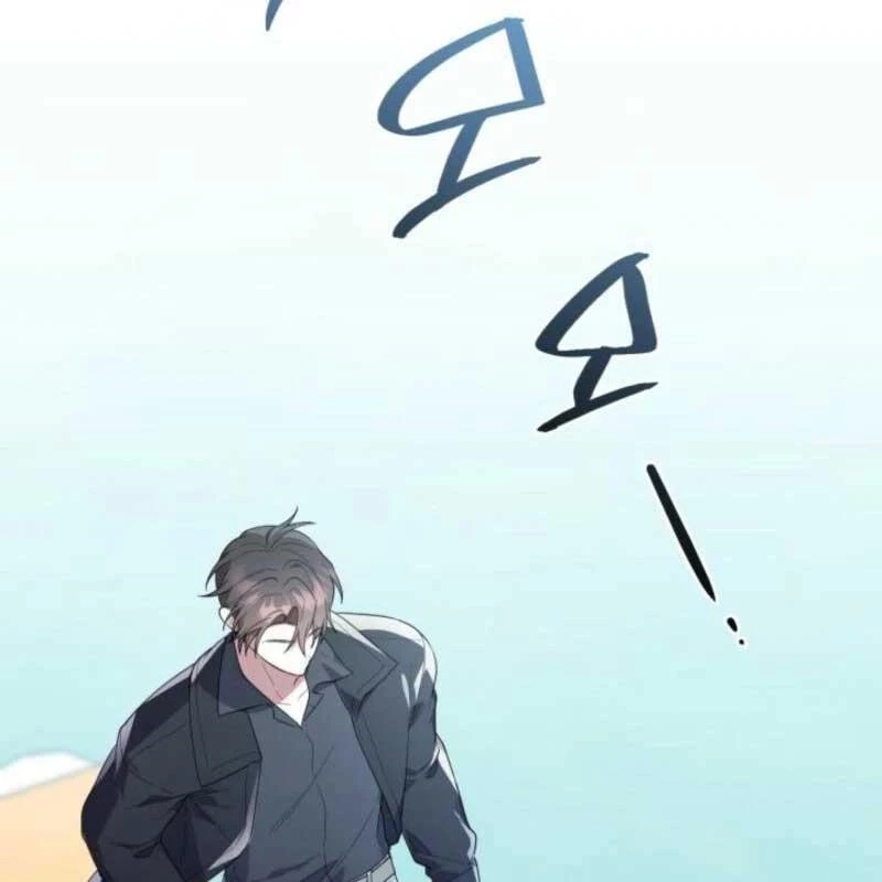 Hunter Của Lớp Gà Con Đang Báo Hiếu! Chapter 31 - 2