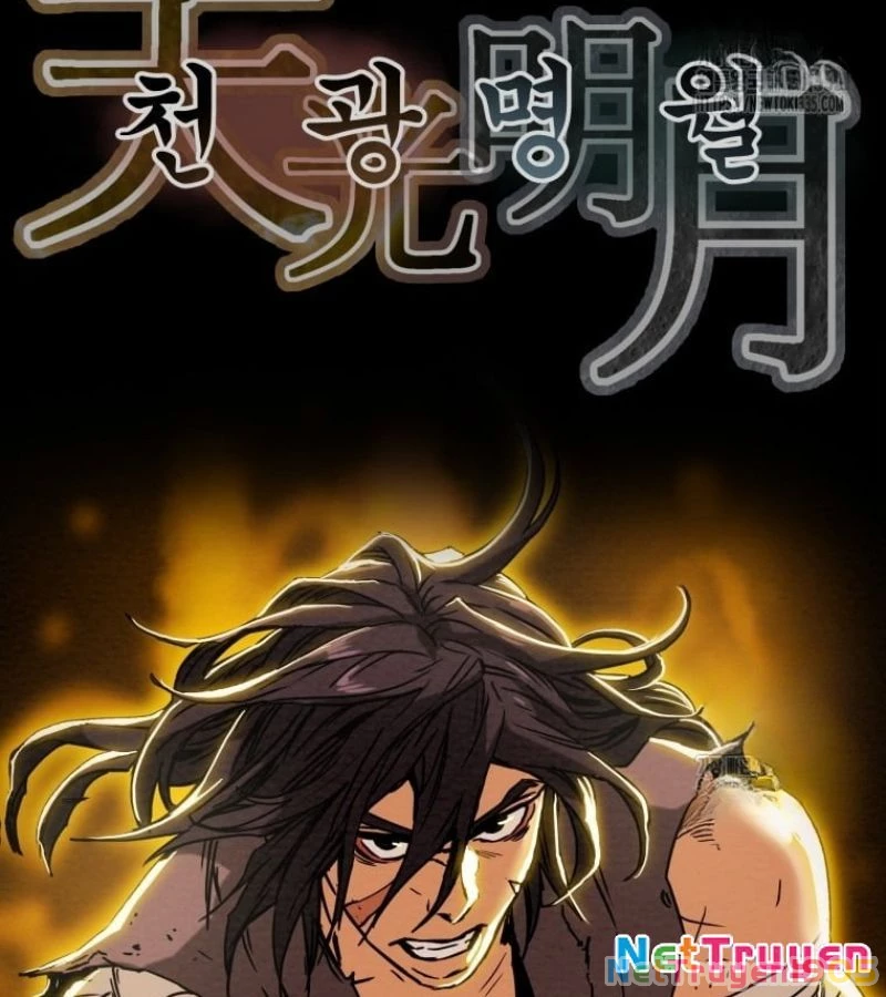 Thiên Quang Minh Nguyệt Chapter 28 - 6