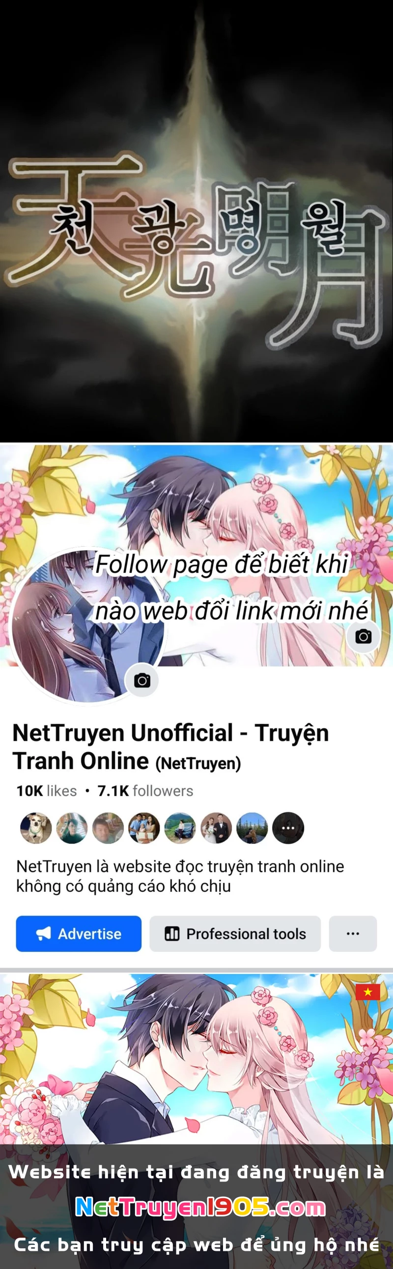 Thiên Quang Minh Nguyệt Chapter 28 - 178