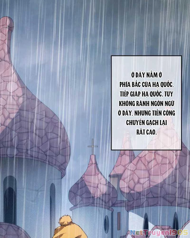 Trọng Quyền Chapter 1 - 23