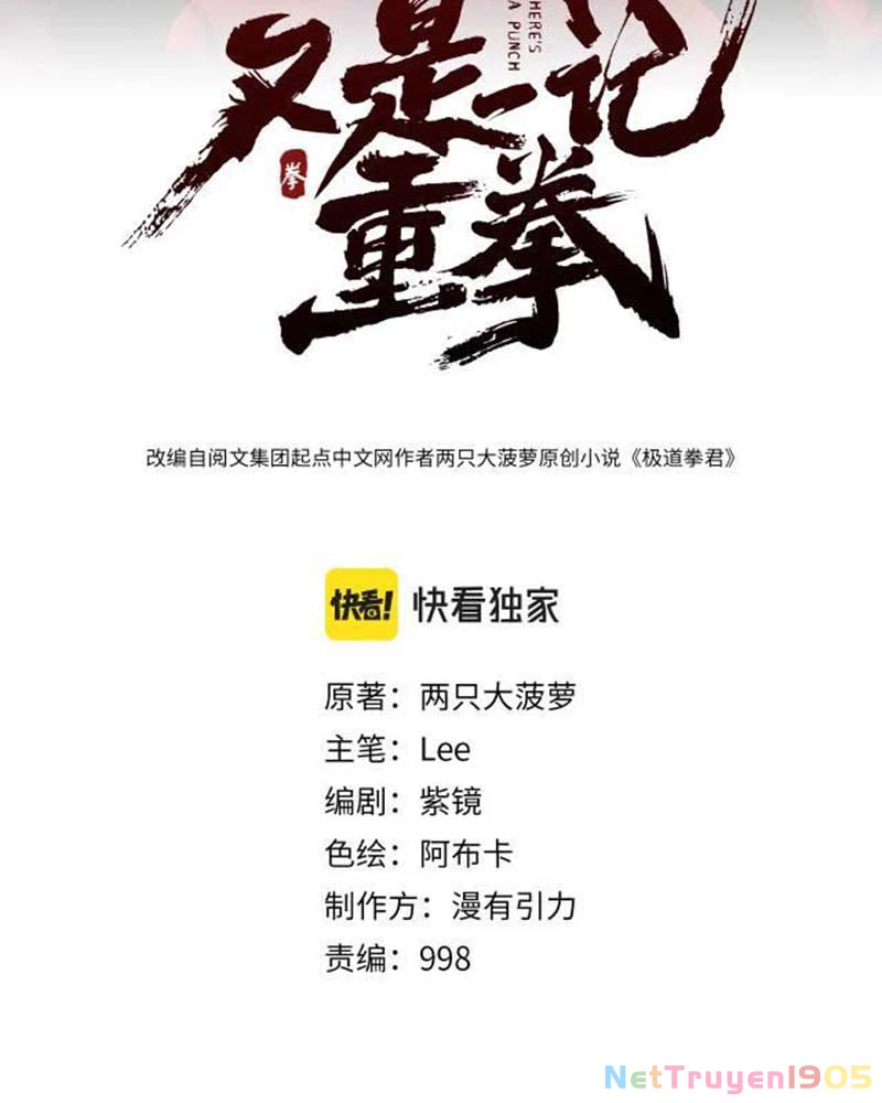 Trọng Quyền Chapter 2 - 2