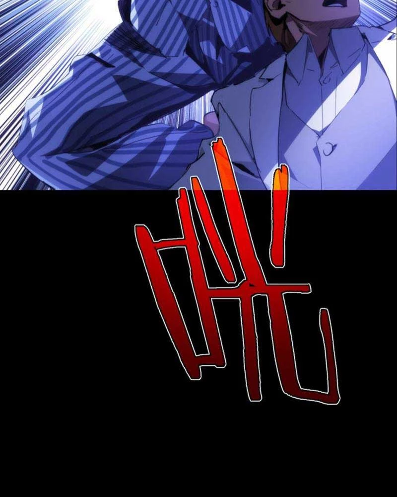 Trọng Quyền Chapter 3 - 9