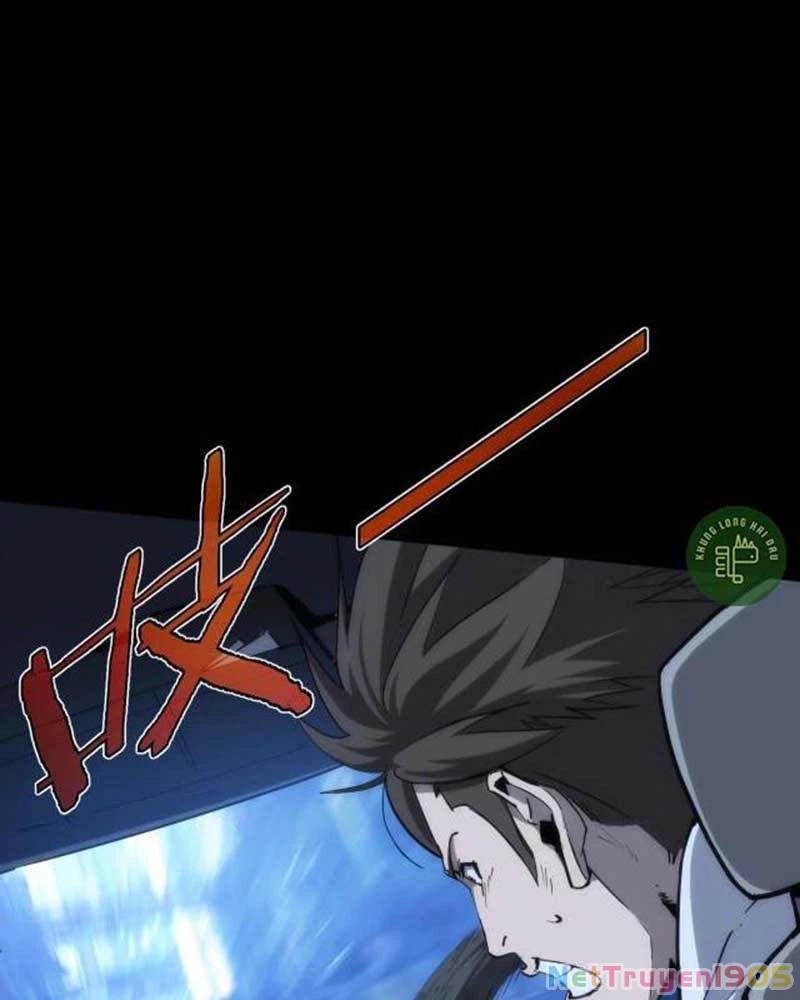 Trọng Quyền Chapter 4 - 13
