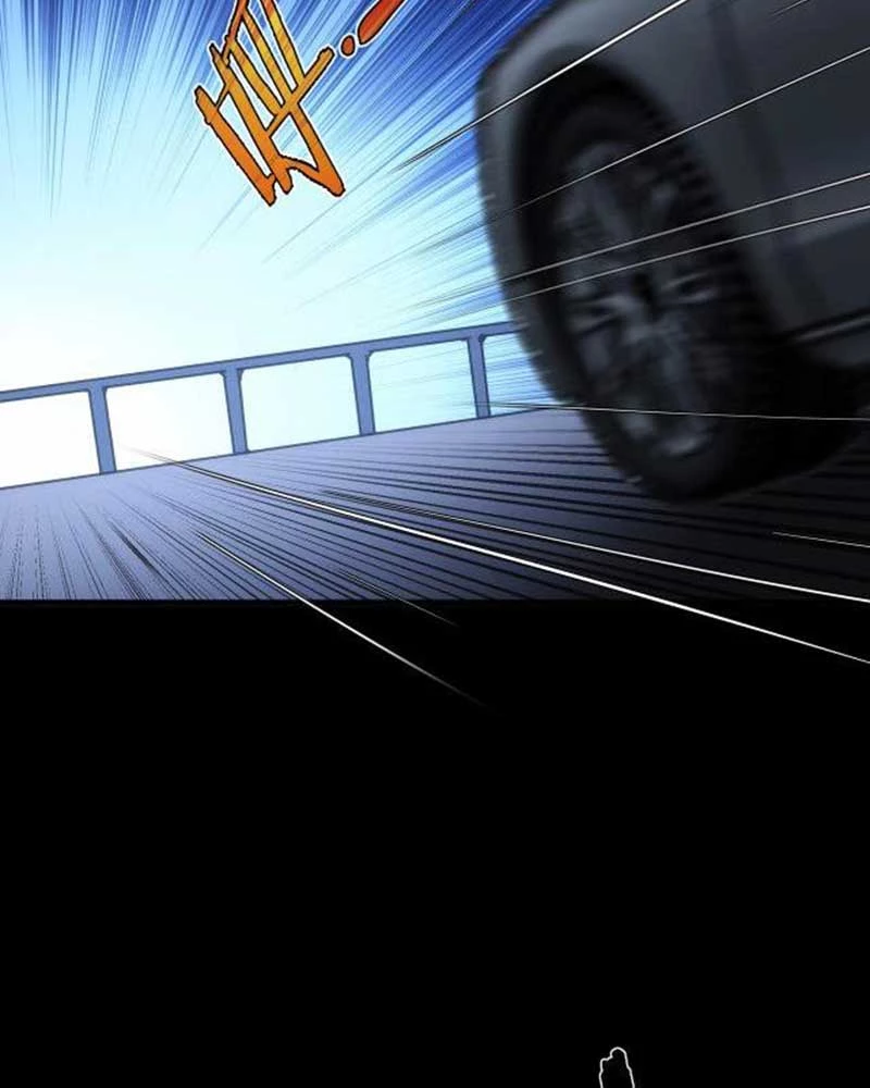 Trọng Quyền Chapter 4 - 17