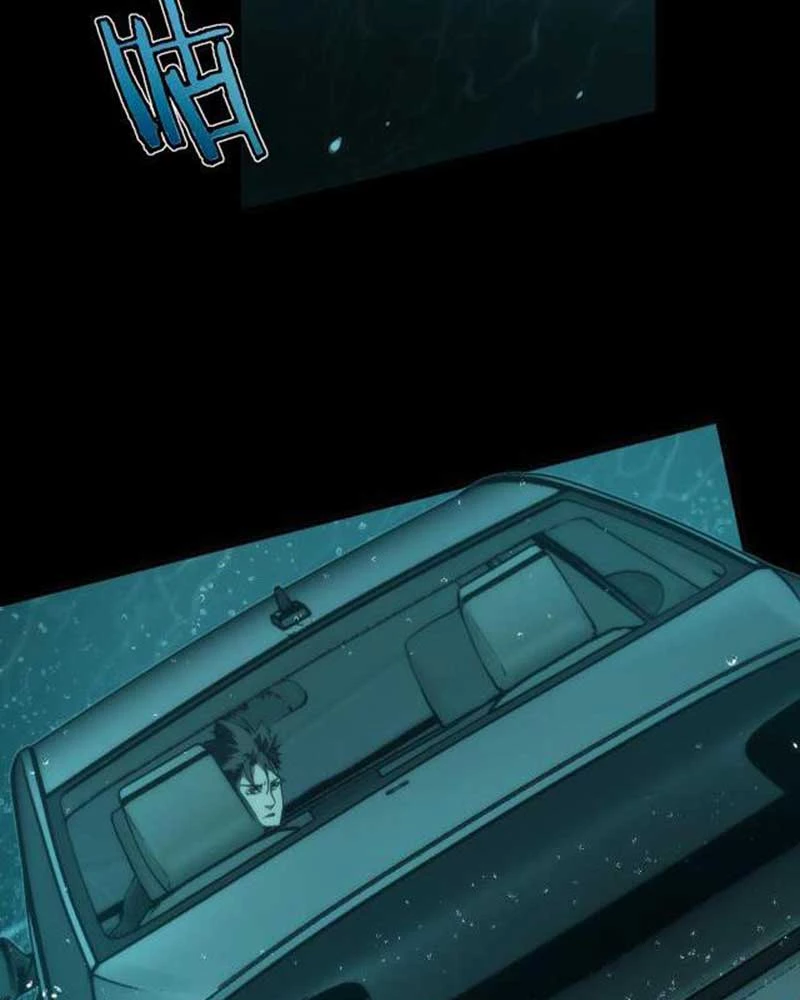 Trọng Quyền Chapter 4 - 22