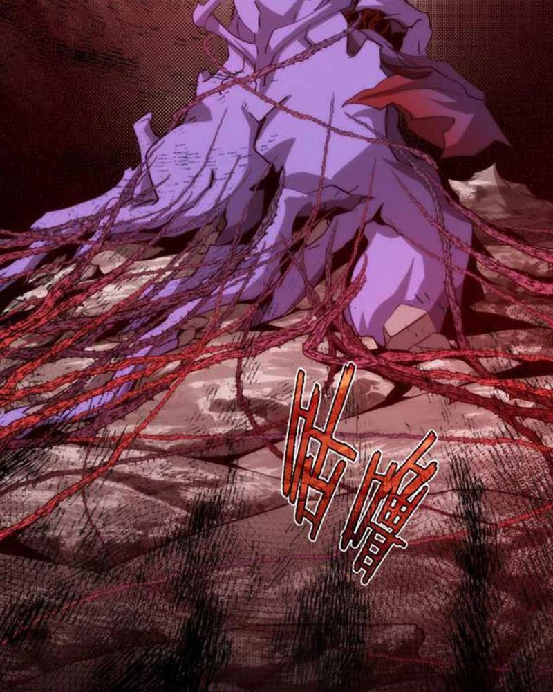 Trọng Quyền Chapter 5 - 13