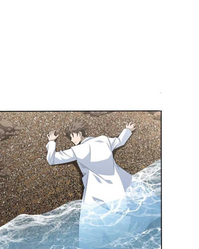 Trọng Quyền Chapter 5 - 57