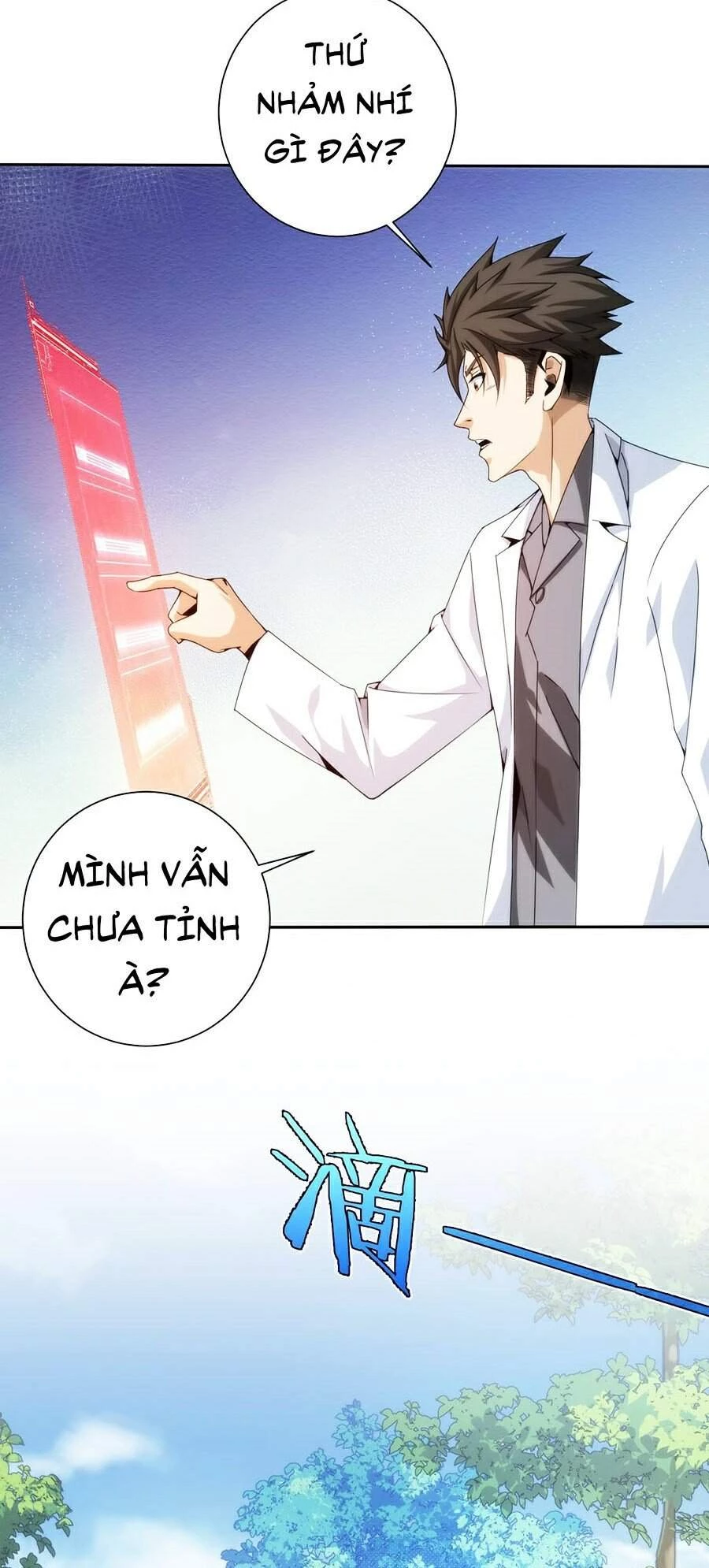 Trọng Quyền Chapter 6 - 4