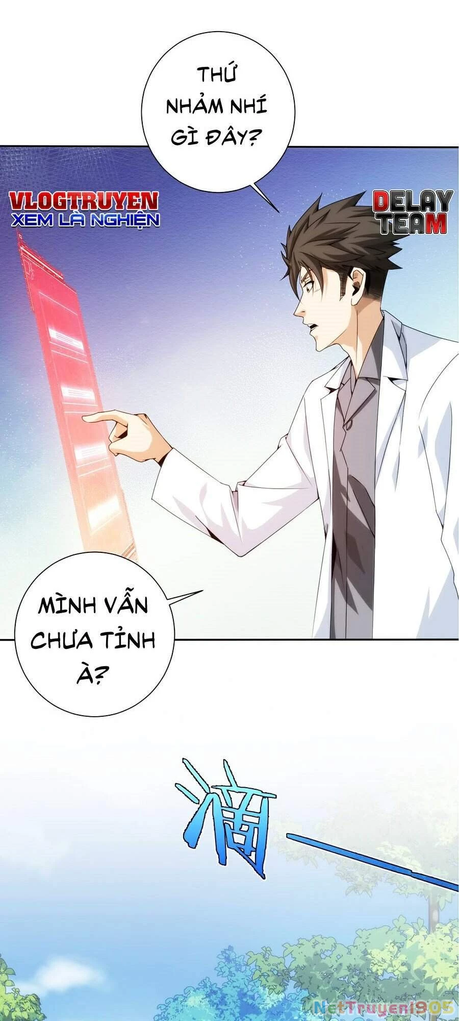 Trọng Quyền Chapter 6 - 15