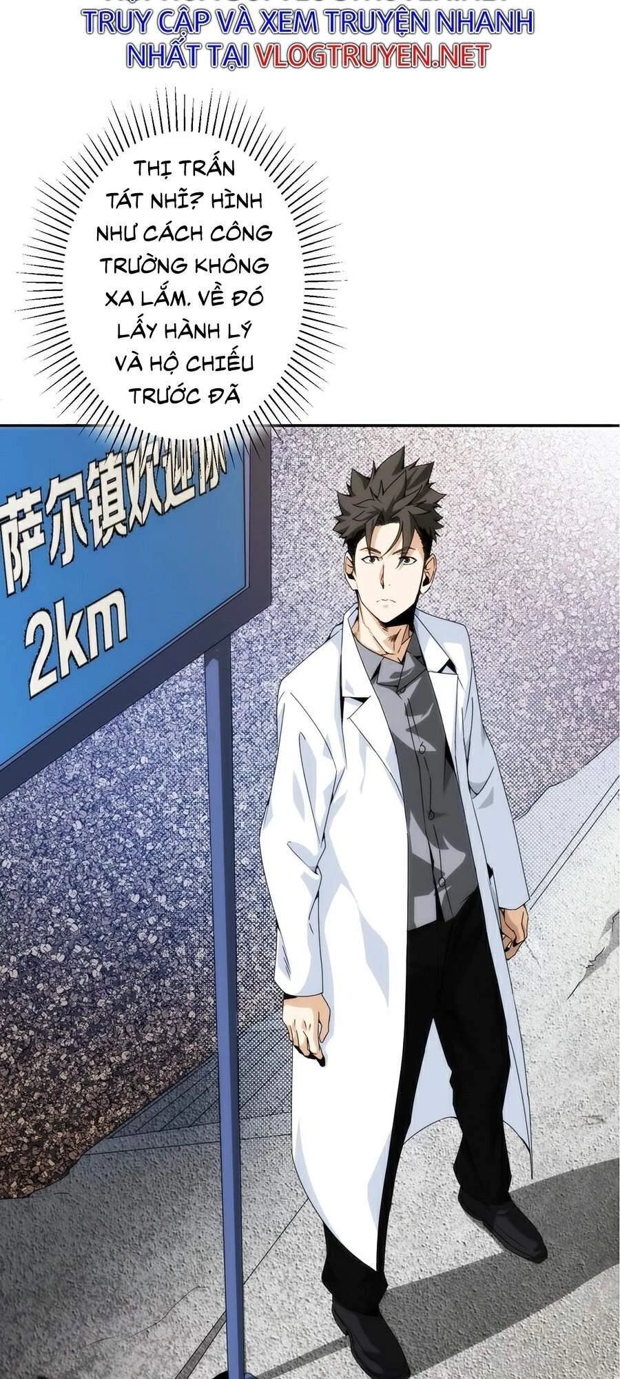 Trọng Quyền Chapter 6 - 23