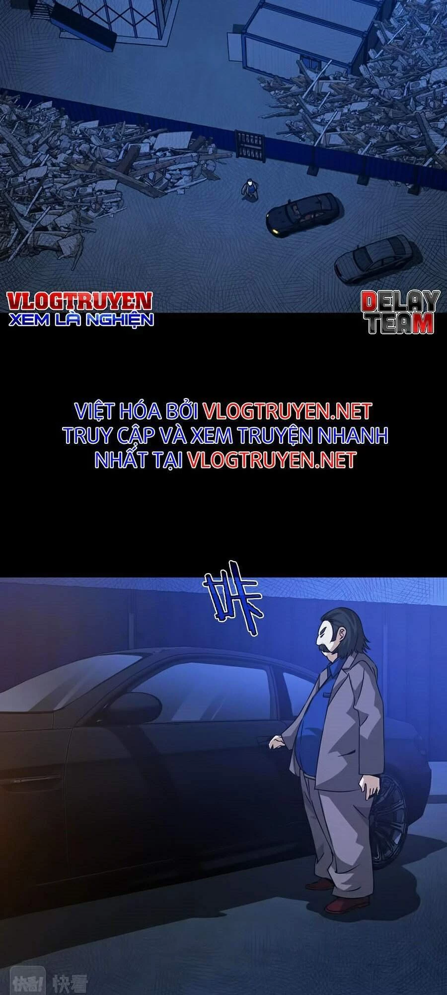 Trọng Quyền Chapter 6 - 65