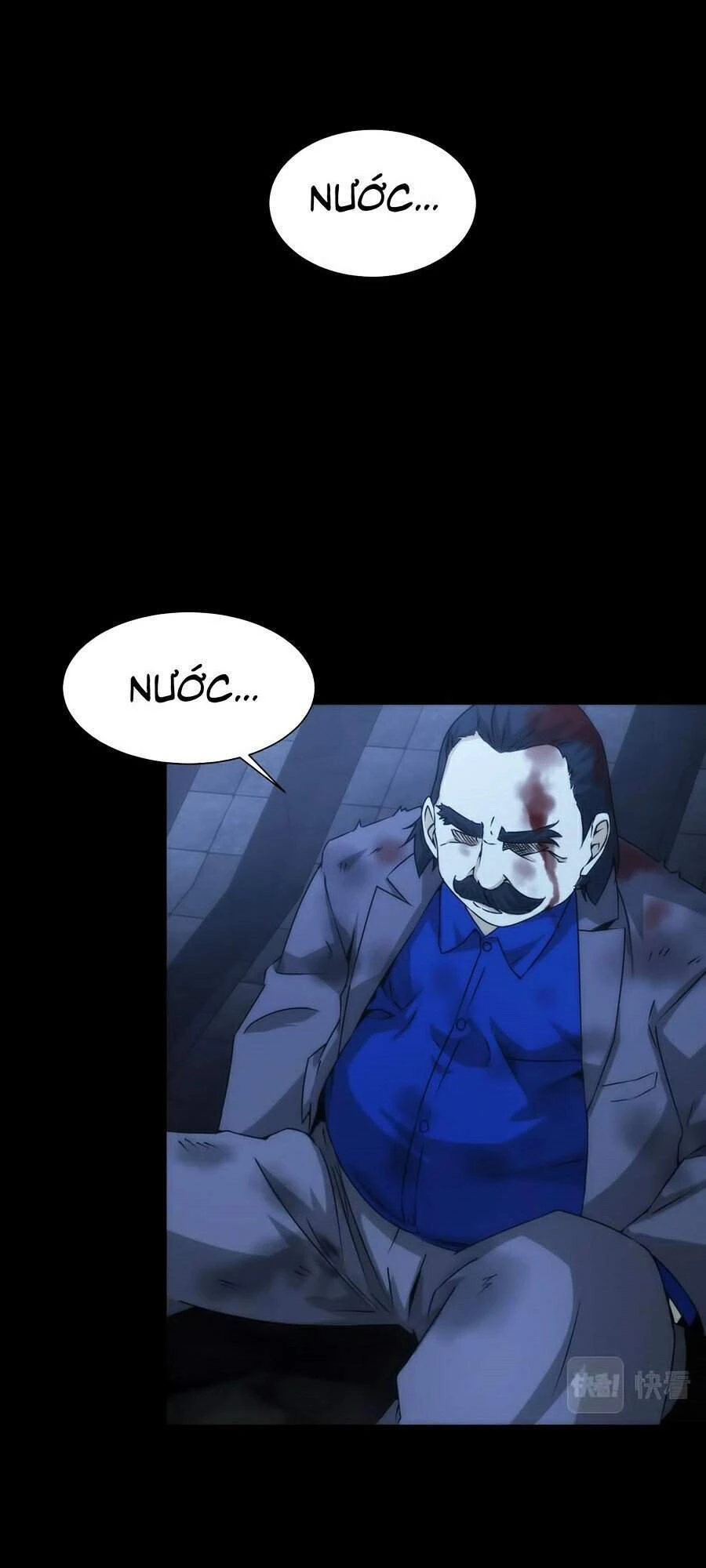 Trọng Quyền Chapter 7 - 67