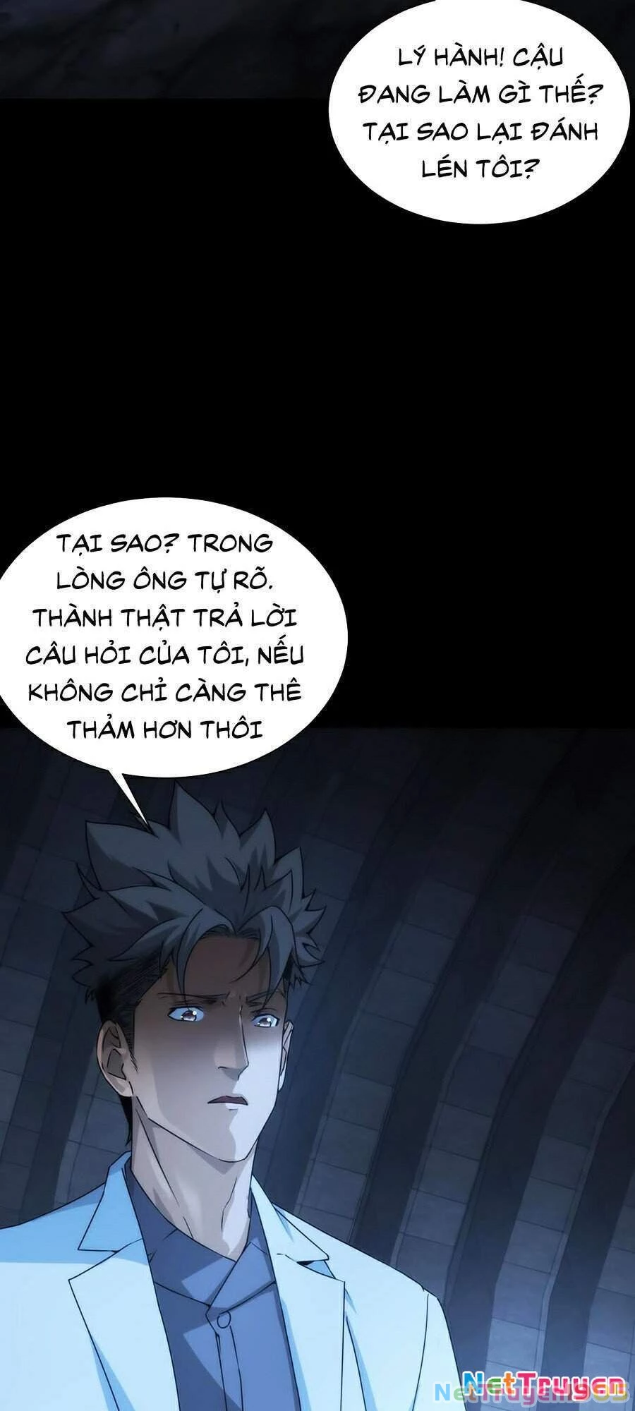Trọng Quyền Chapter 7 - 71