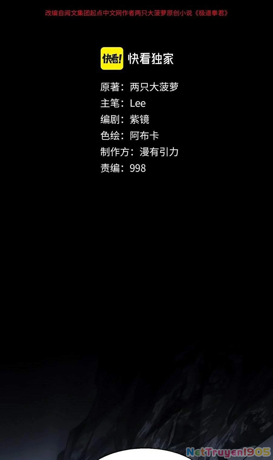 Trọng Quyền Chapter 8 - 3