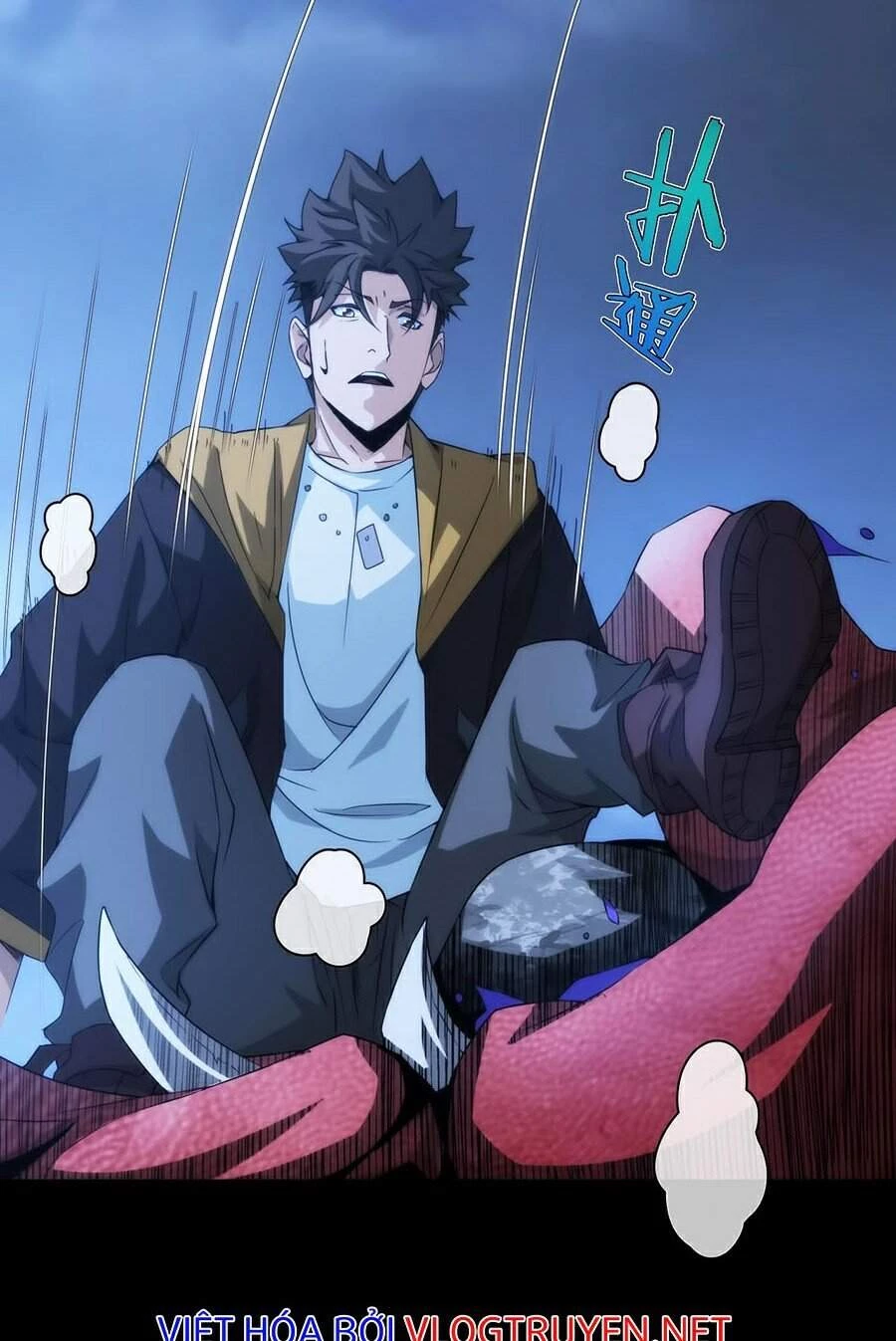 Trọng Quyền Chapter 8 - 45