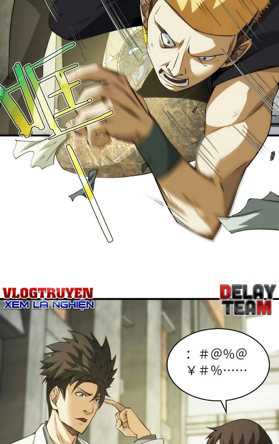 Trọng Quyền Chapter 10 - 35