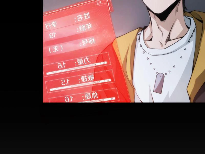 Trọng Quyền Chapter 11 - 57