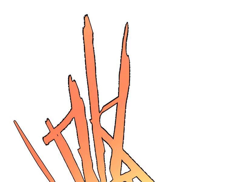 Trọng Quyền Chapter 11 - 77