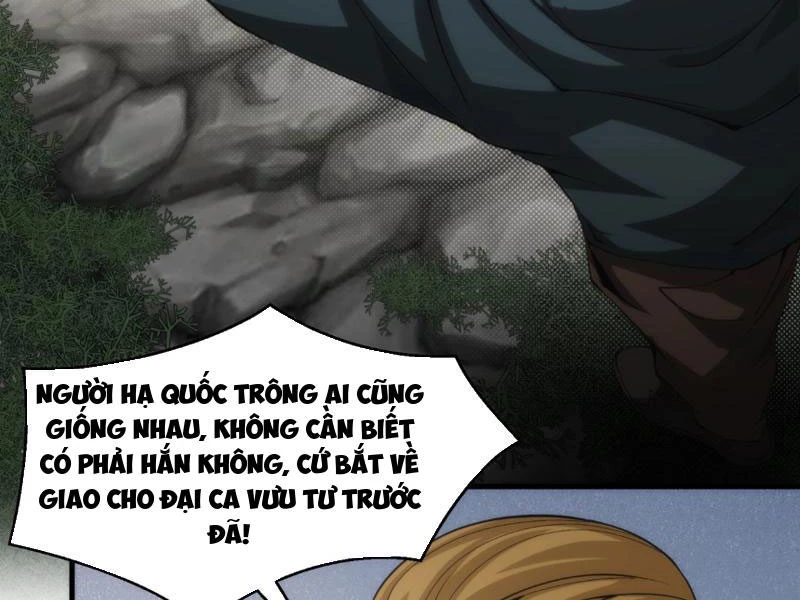 Trọng Quyền Chapter 11 - 84