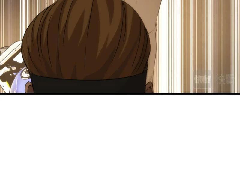 Trọng Quyền Chapter 11 - 104