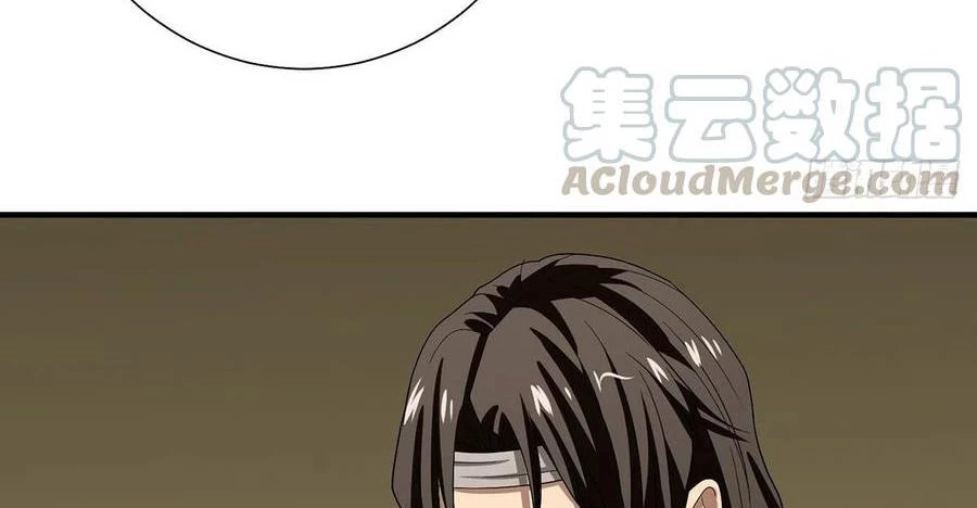 Thiên Long Bát Bộ Webtoon Chapter 163 - 12