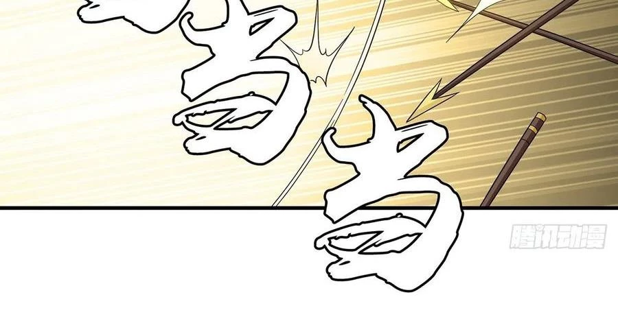 Thiên Long Bát Bộ Webtoon Chapter 163 - 65