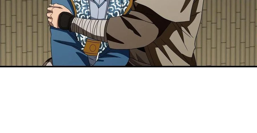 Thiên Long Bát Bộ Webtoon Chapter 163 - 90