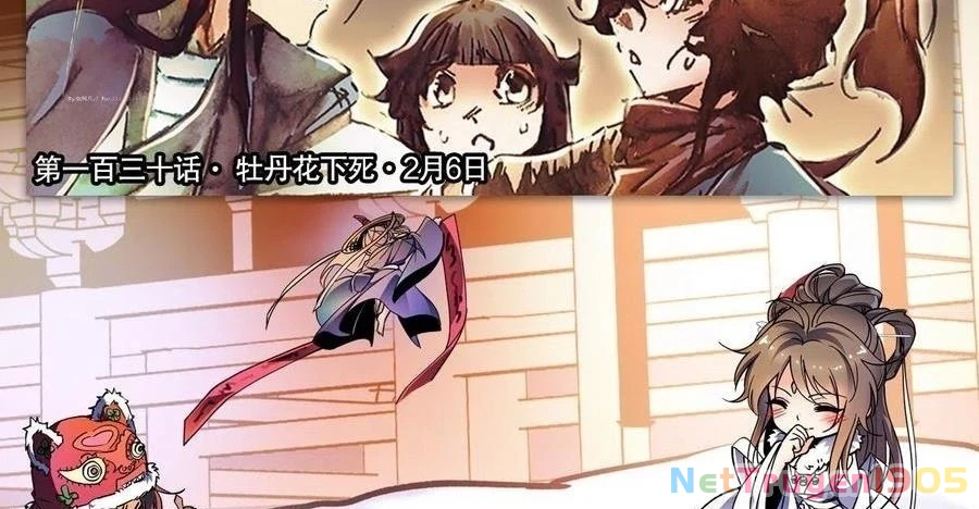 Thiên Long Bát Bộ Webtoon Chapter 163 - 107