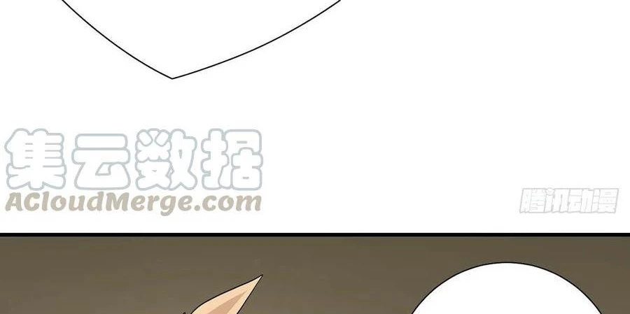 Thiên Long Bát Bộ Webtoon Chapter 164 - 30