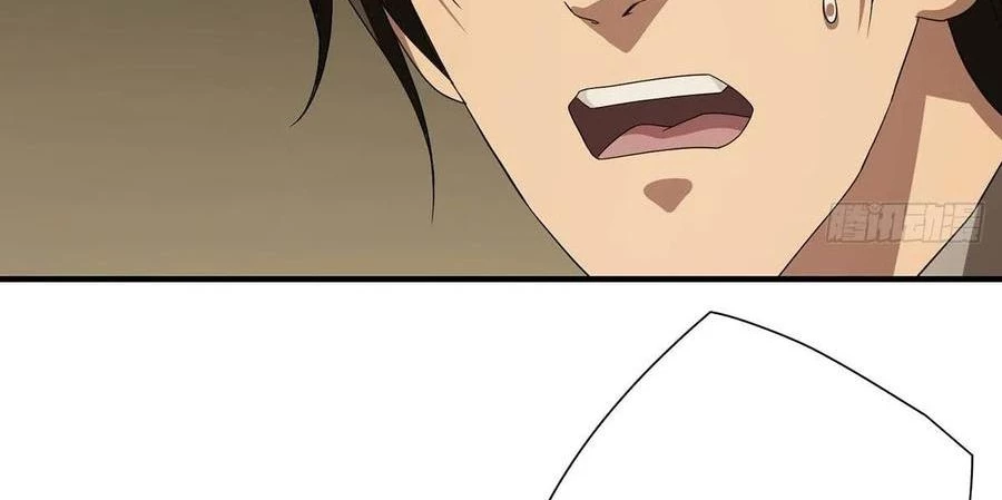 Thiên Long Bát Bộ Webtoon Chapter 164 - 48