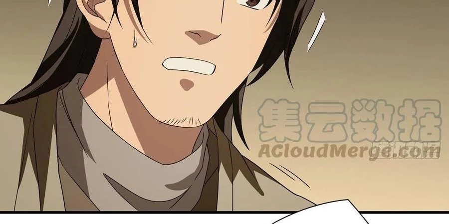 Thiên Long Bát Bộ Webtoon Chapter 164 - 50