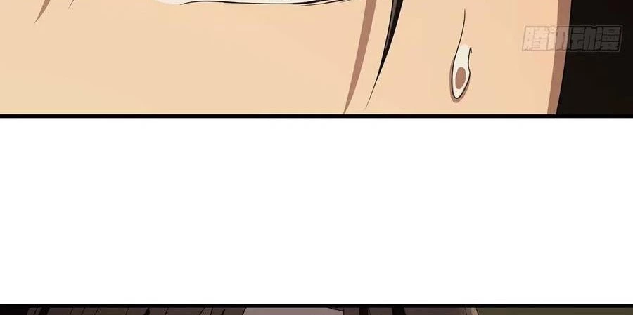 Thiên Long Bát Bộ Webtoon Chapter 164 - 55