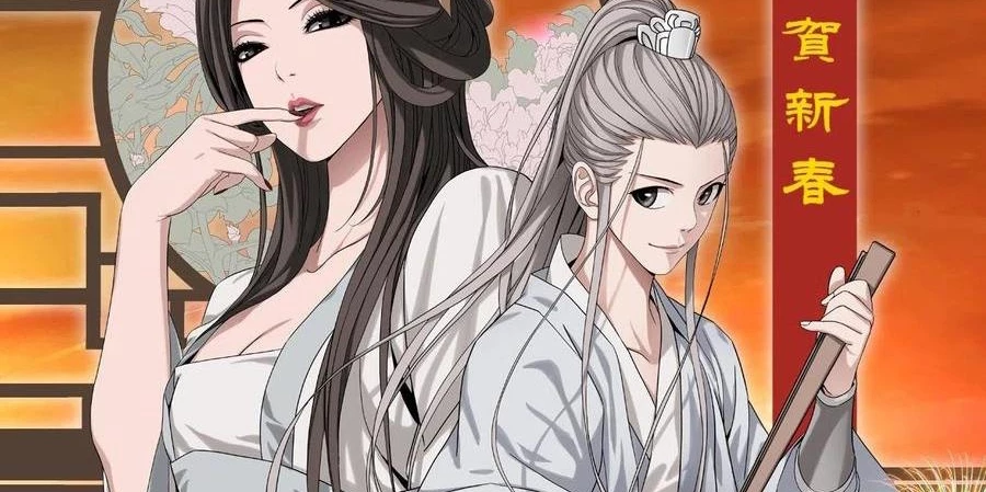 Thiên Long Bát Bộ Webtoon Chapter 164 - 92