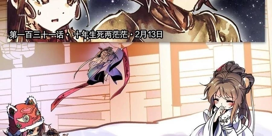 Thiên Long Bát Bộ Webtoon Chapter 164 - 97