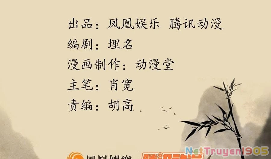 Thiên Long Bát Bộ Webtoon Chapter 165 - 2